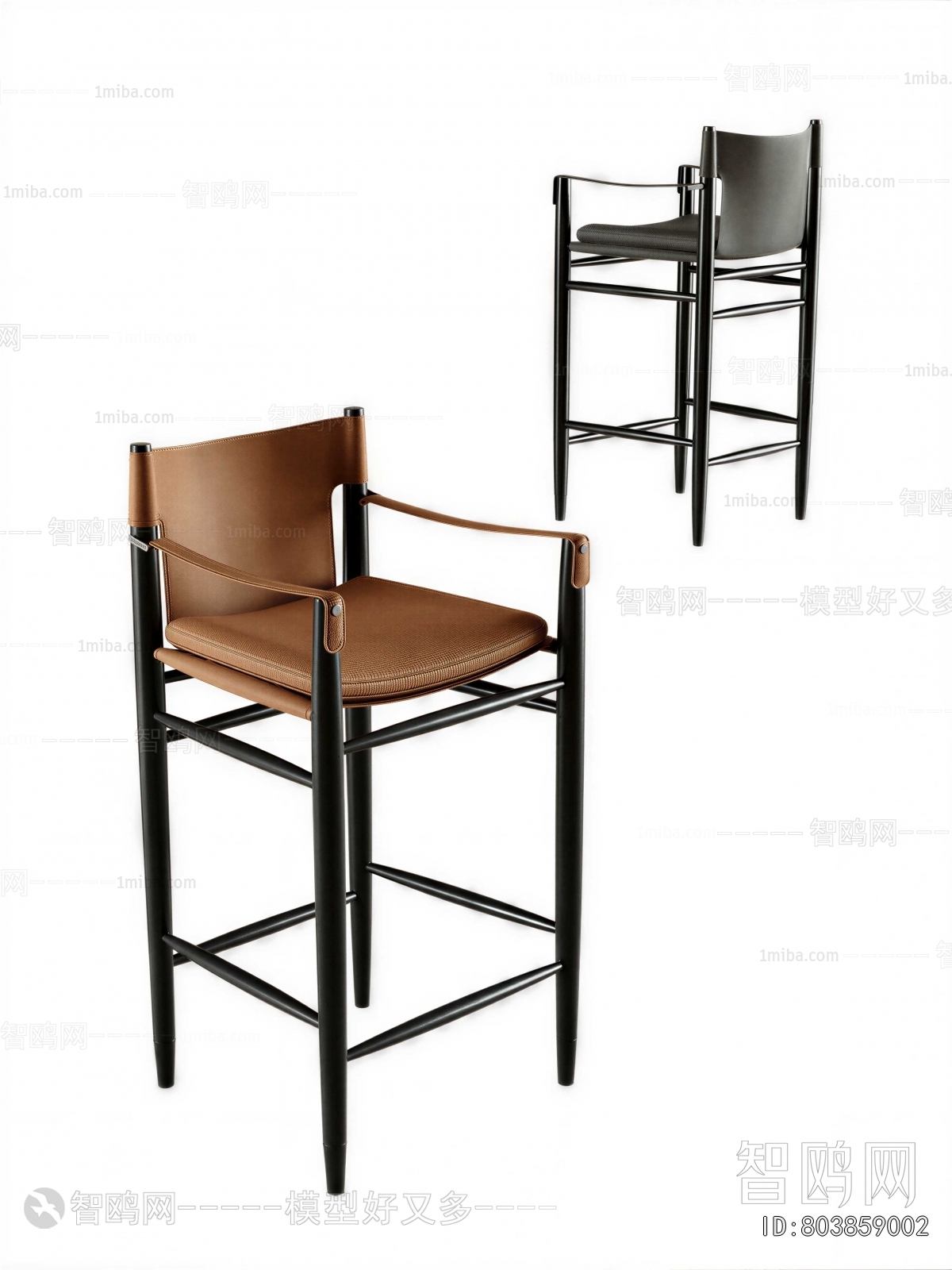 Modern Bar Chair