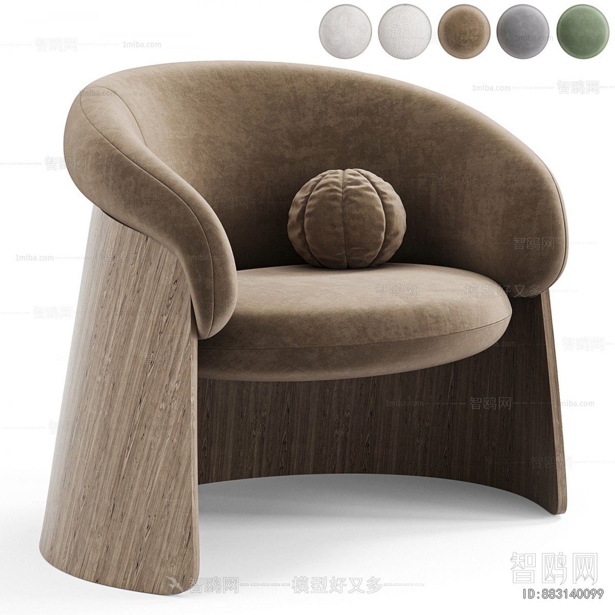 Modern Lounge Chair