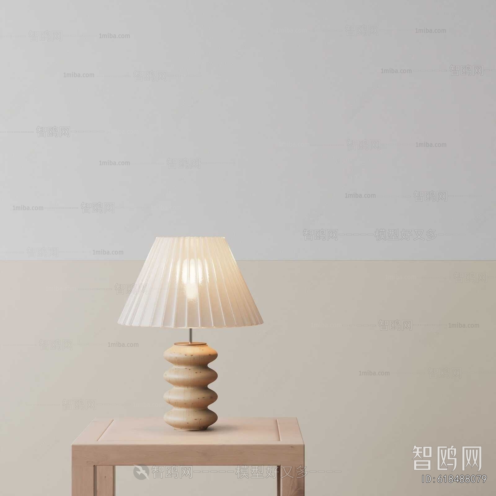 Modern Table Lamp