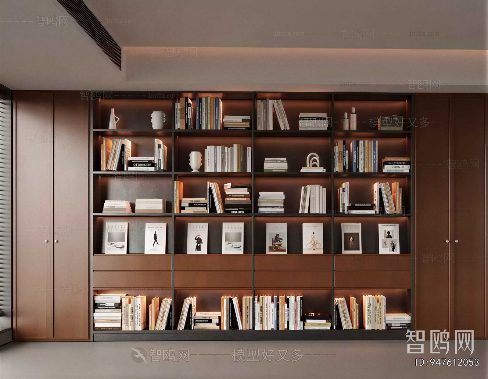 Modern Bookcase