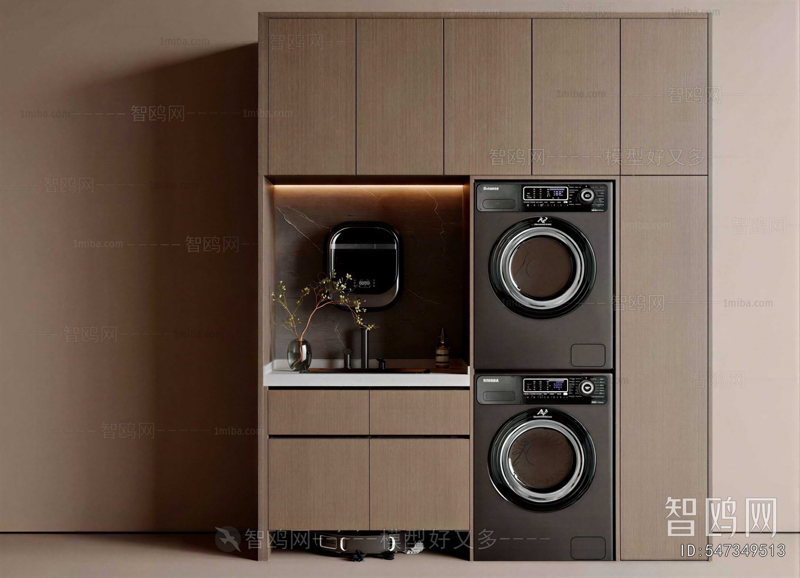 Modern Laundry Cabinet