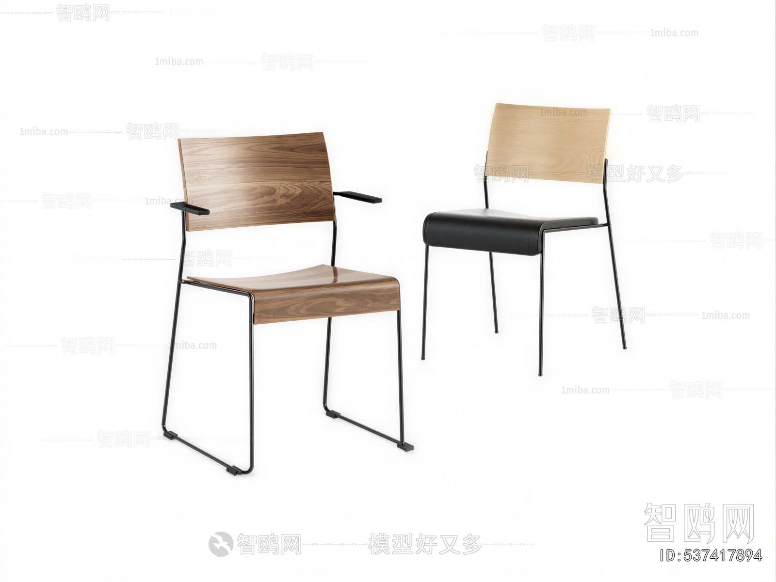 Modern Dining Chair