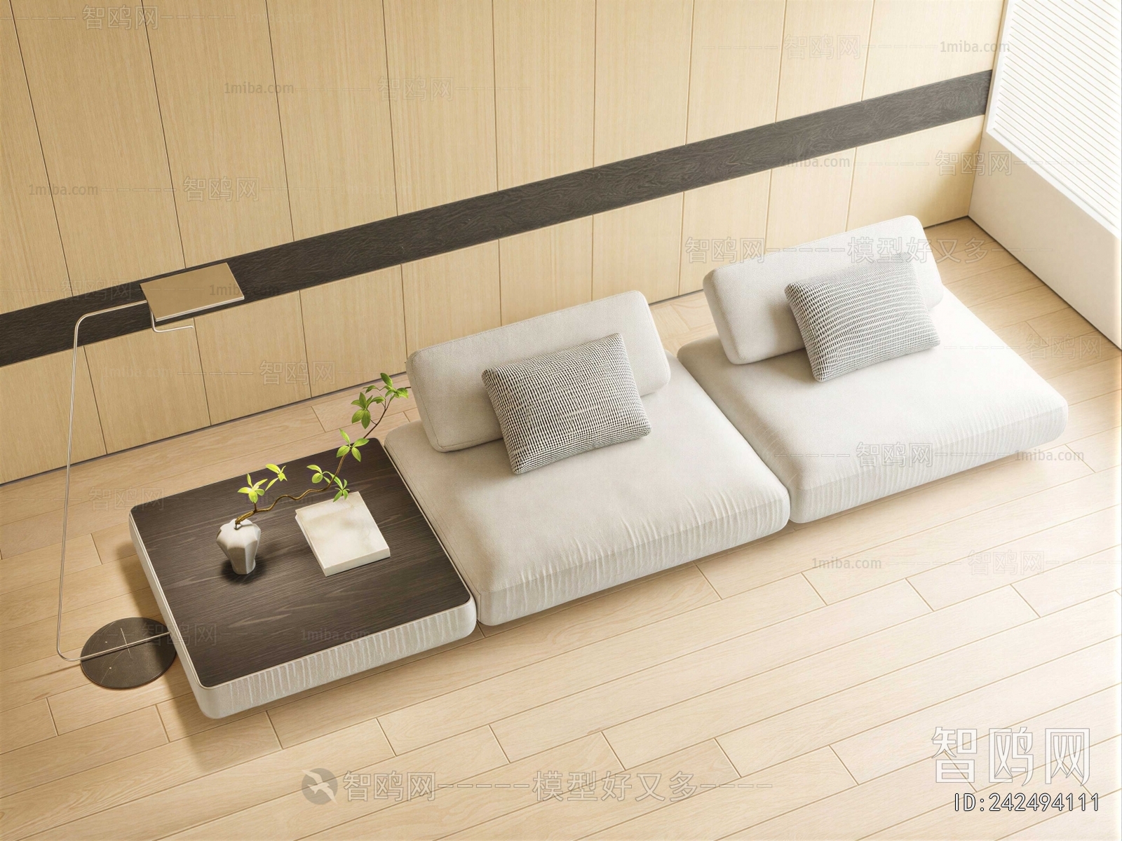 Modern A Sofa For Two