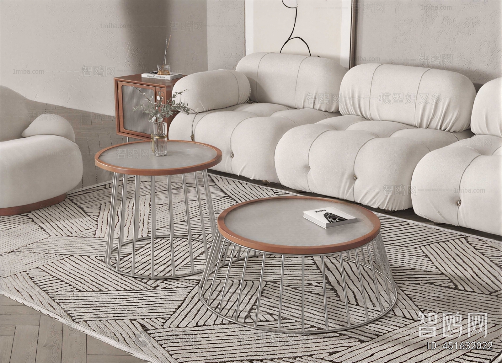 Modern Coffee Table