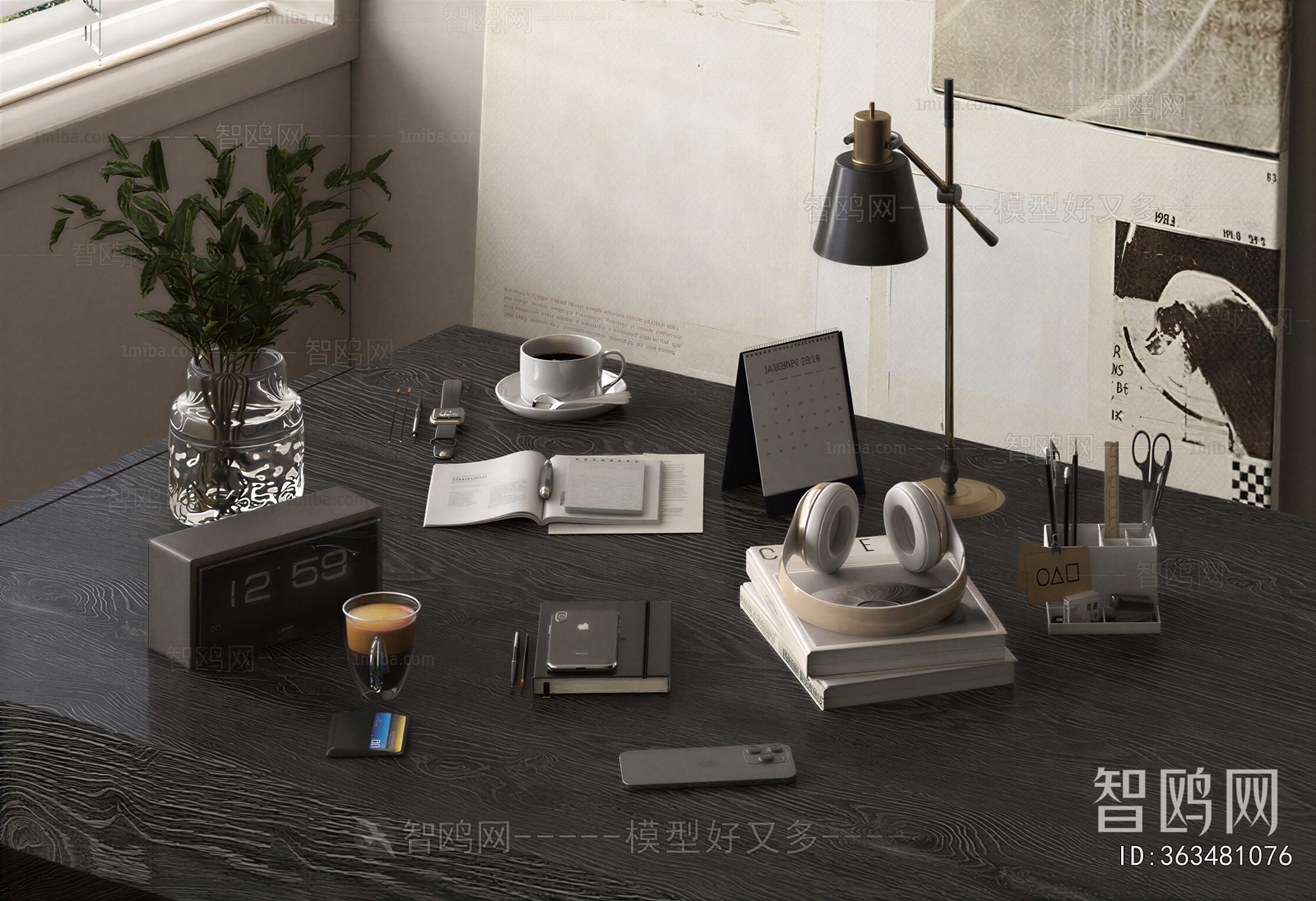Modern Decorative Set