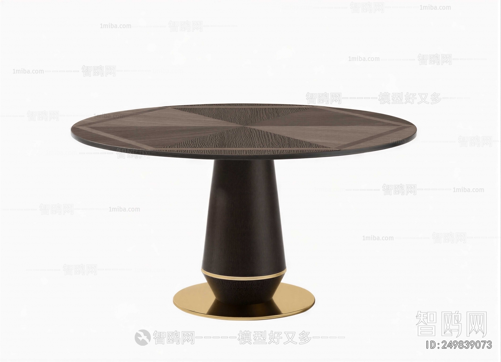 Modern Dining Table