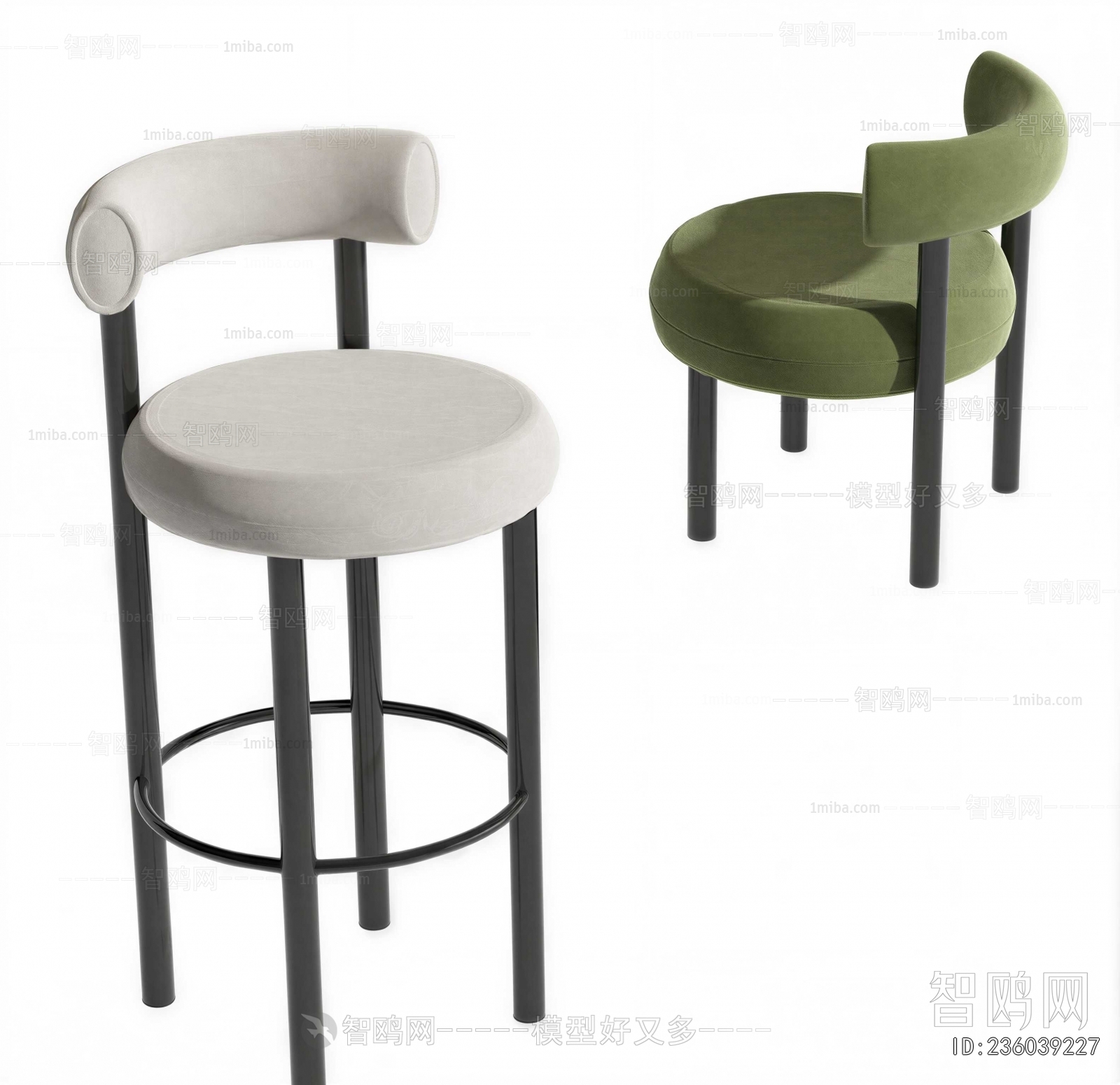 Modern Bar Chair