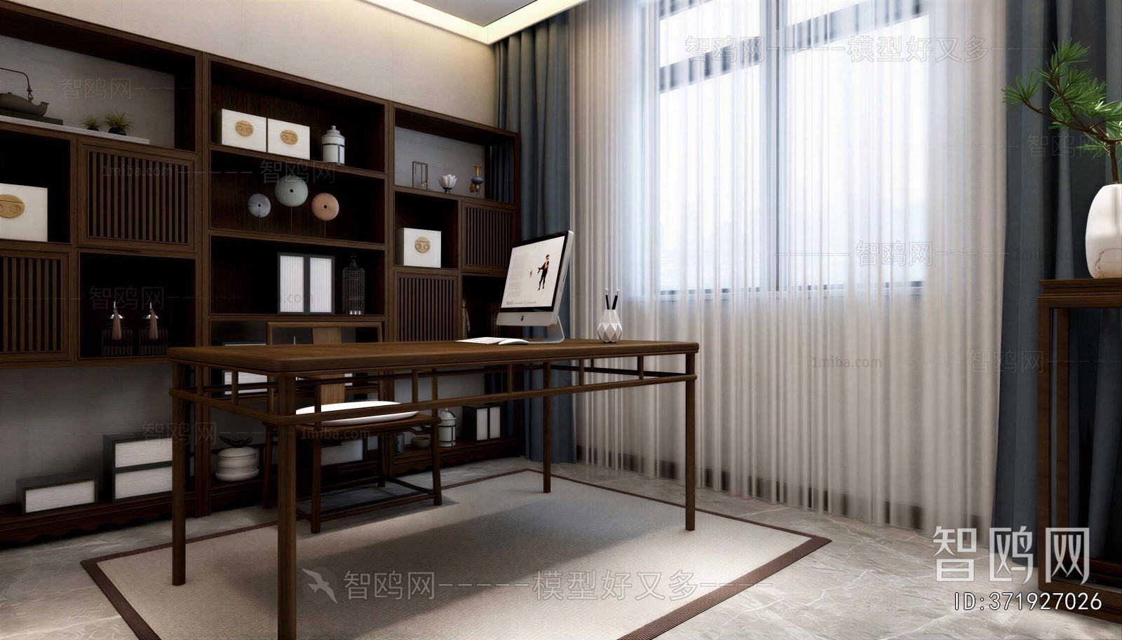 New Chinese Style Study Space