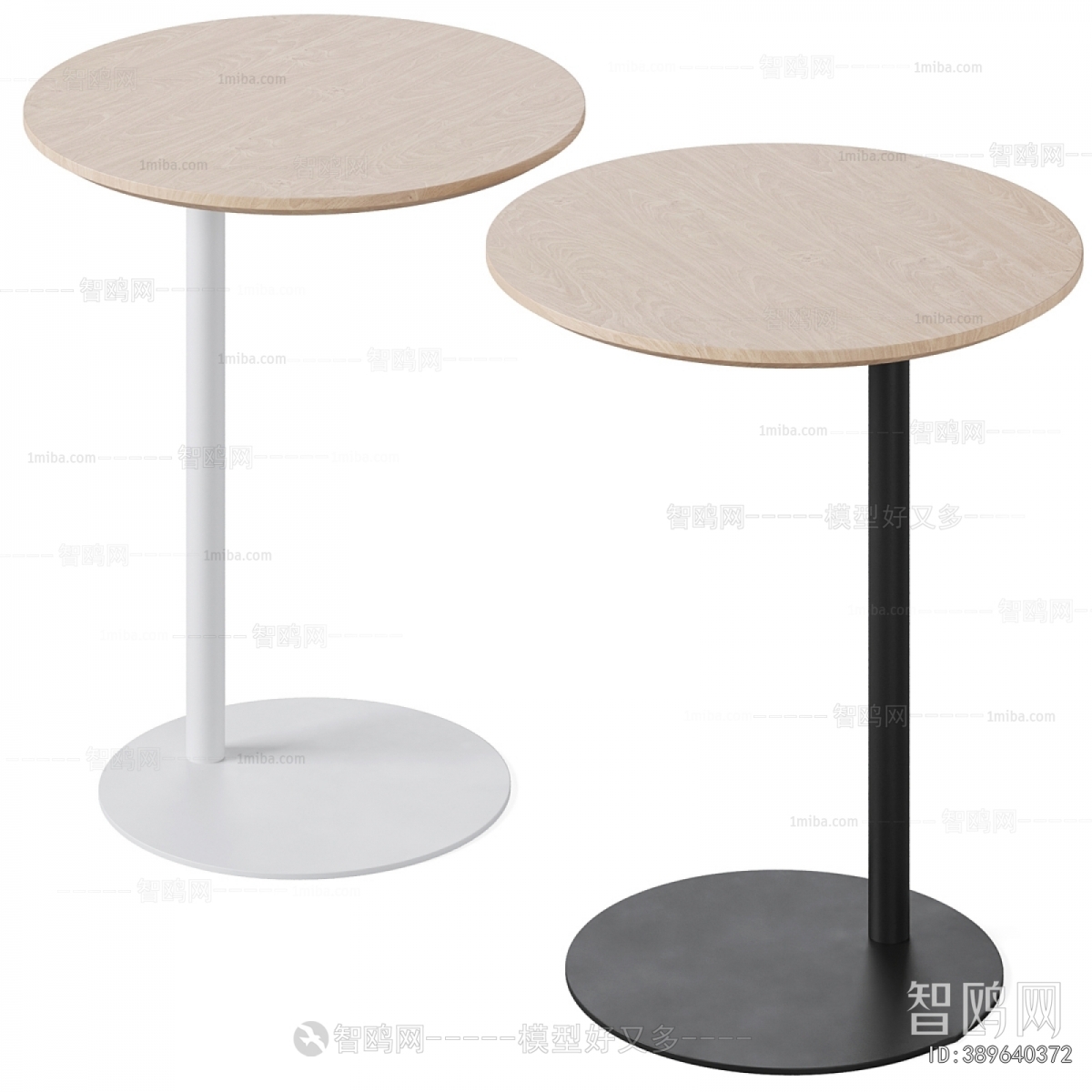 Modern Side Table/corner Table