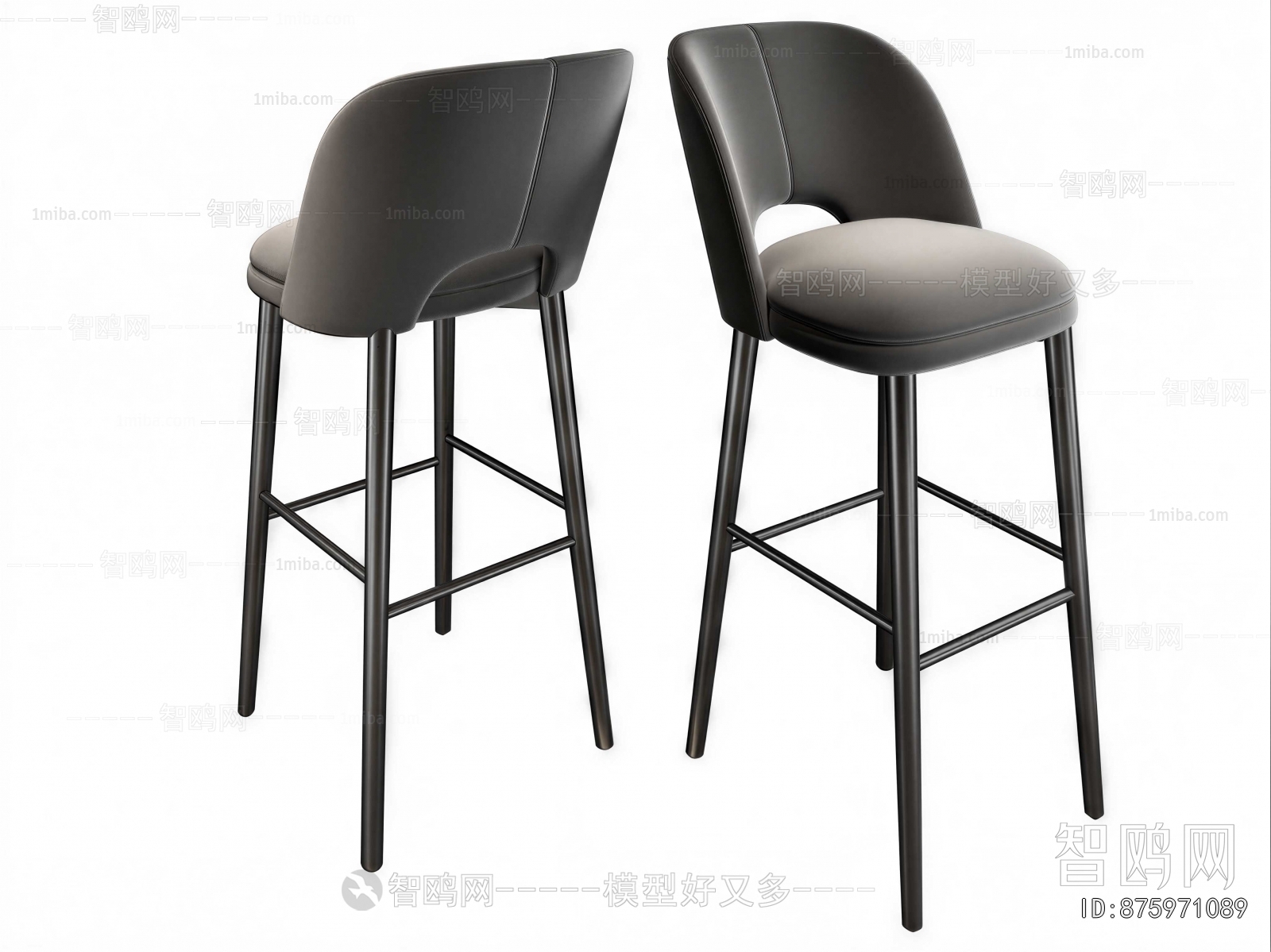 Modern Bar Chair