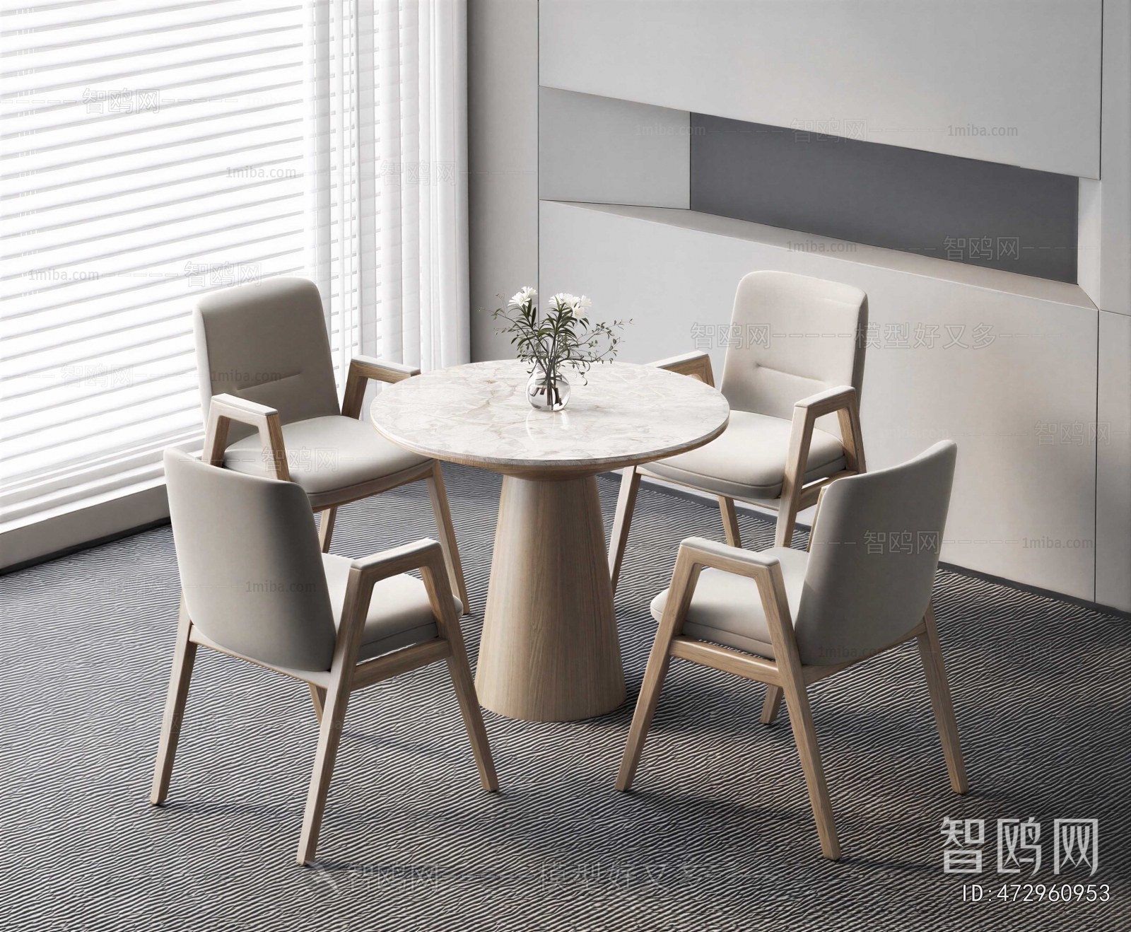 Modern Leisure Table And Chair