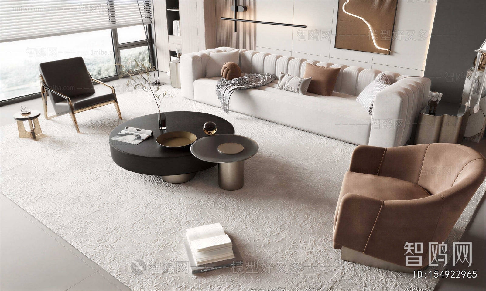 Modern Sofa Combination