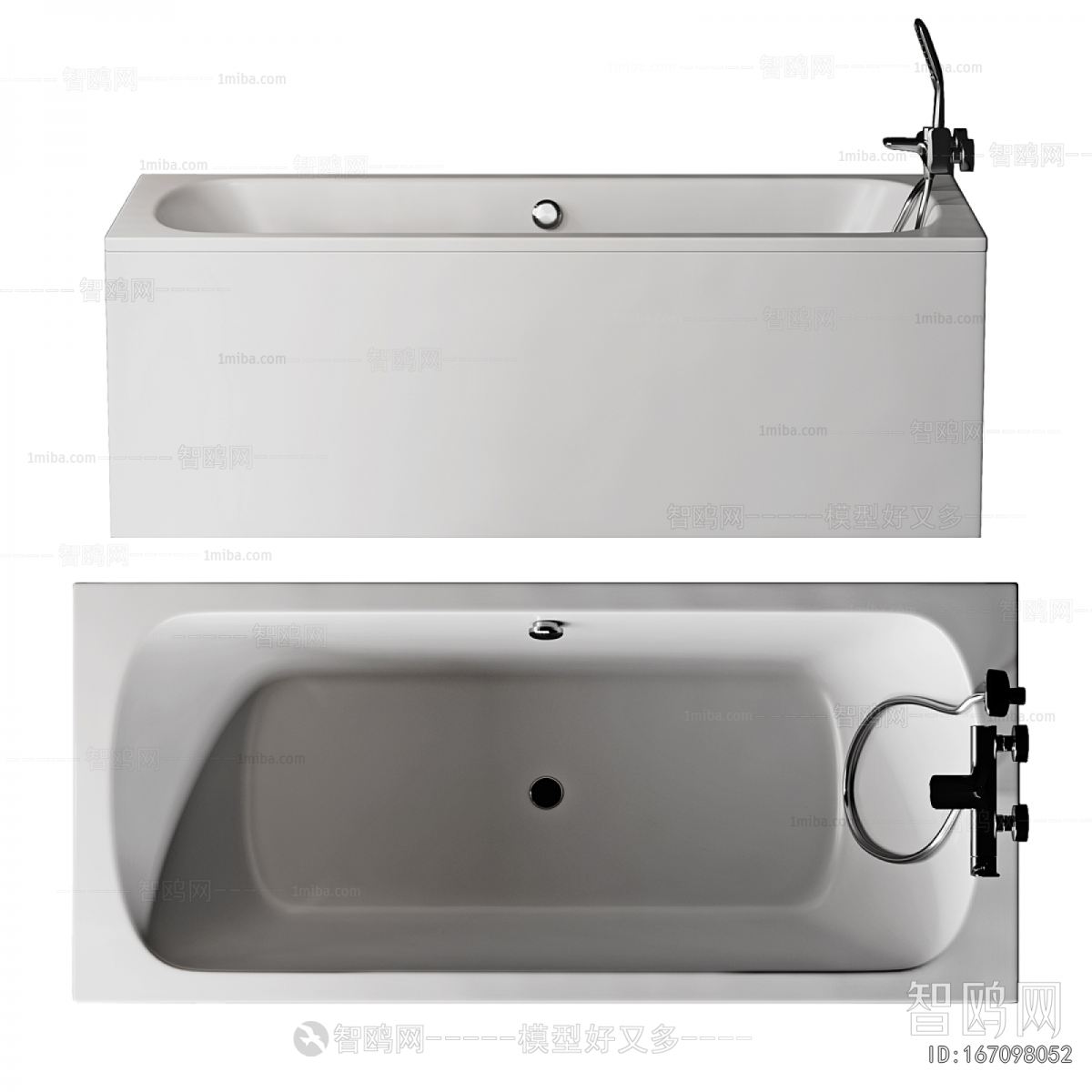 Modern Bathtub