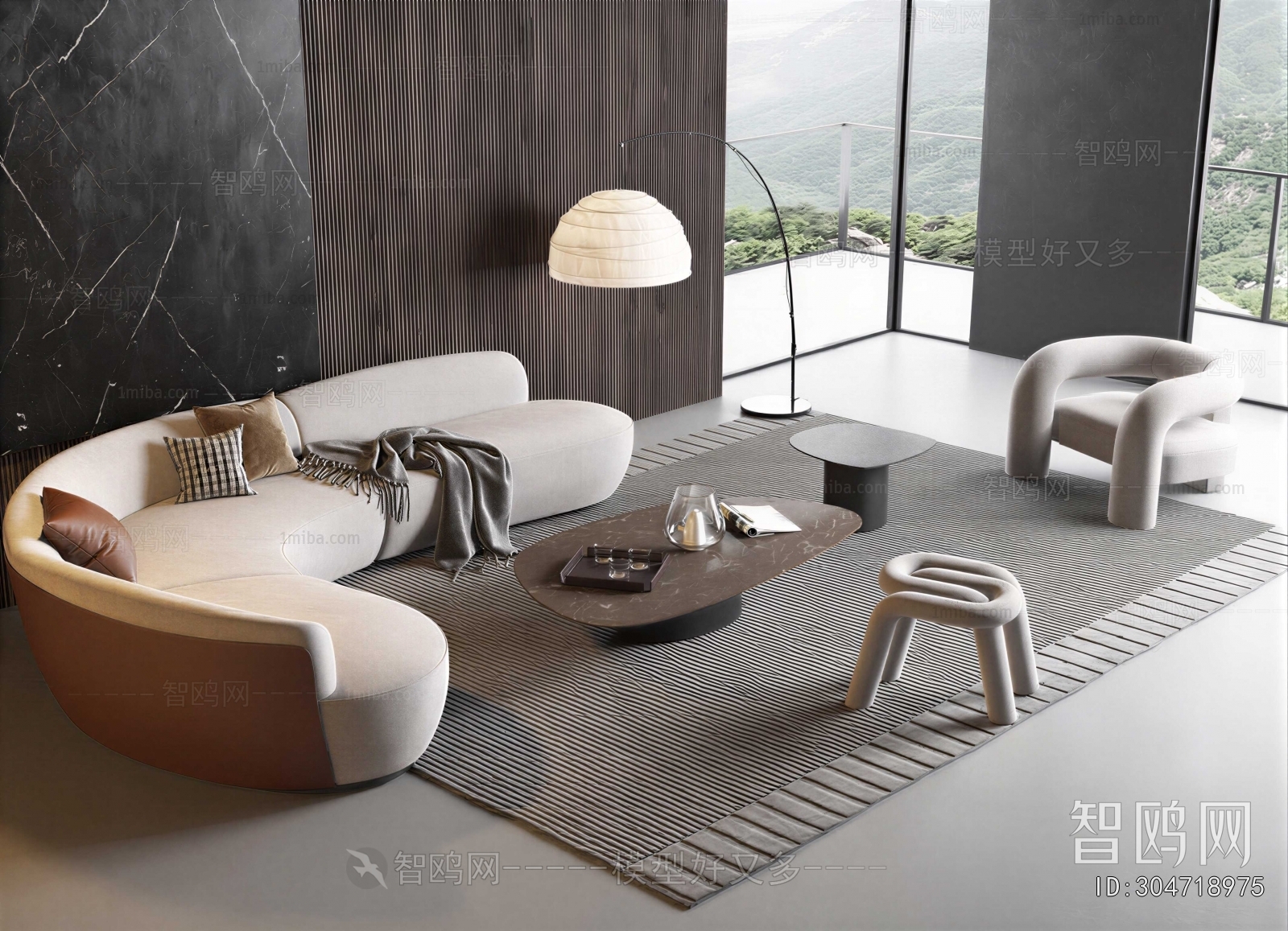 Modern Sofa Combination