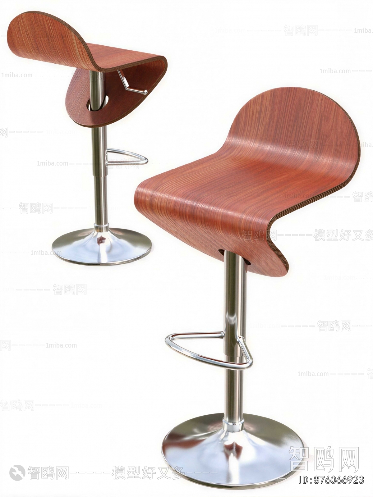 Modern Bar Chair