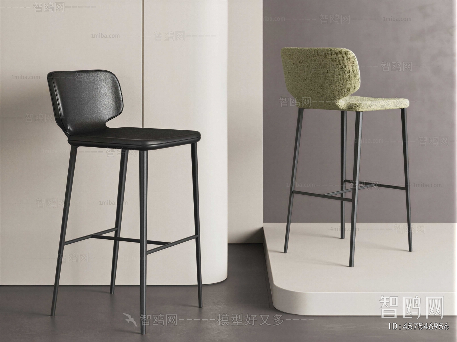 Modern Bar Chair