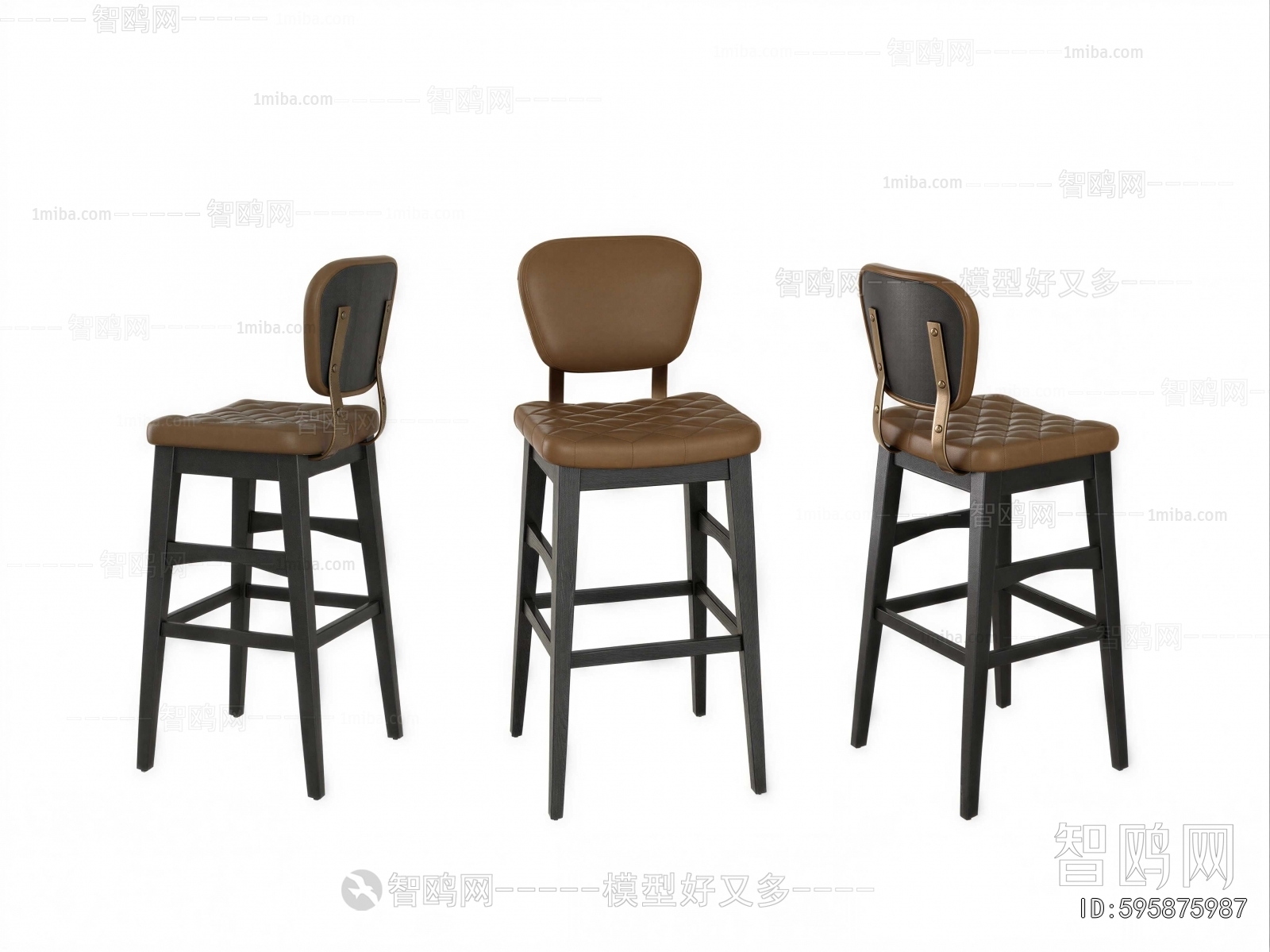 Modern Bar Chair