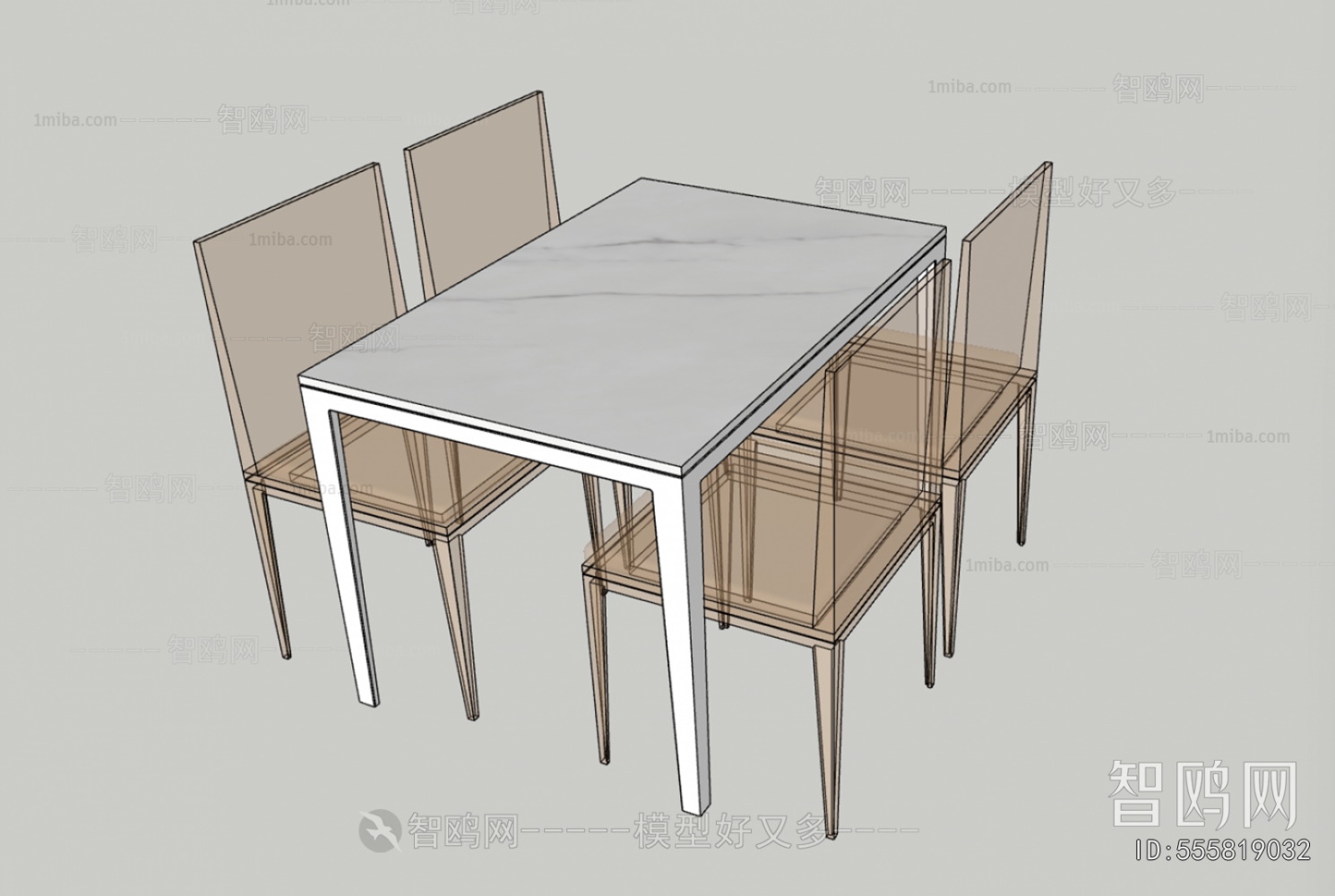Modern Dining Table And Chairs