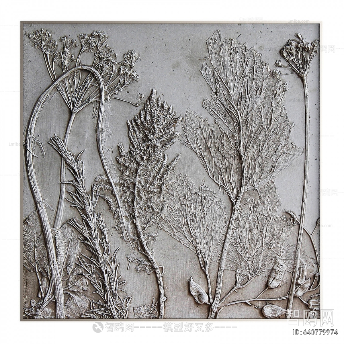 Modern Wall Decoration