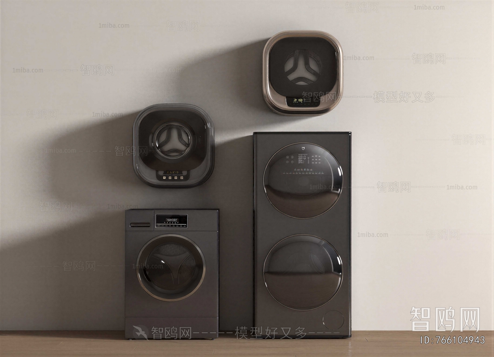 Modern Washing Machine