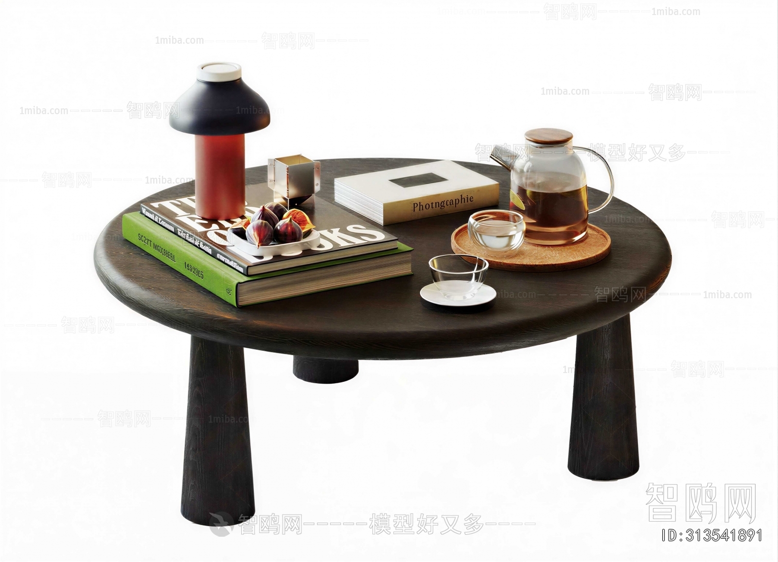 Modern Coffee Table