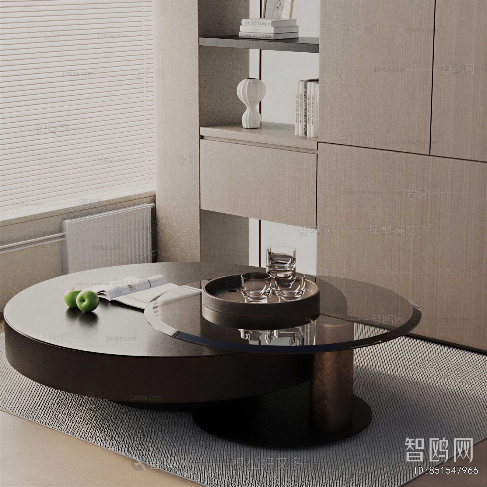 Modern Coffee Table