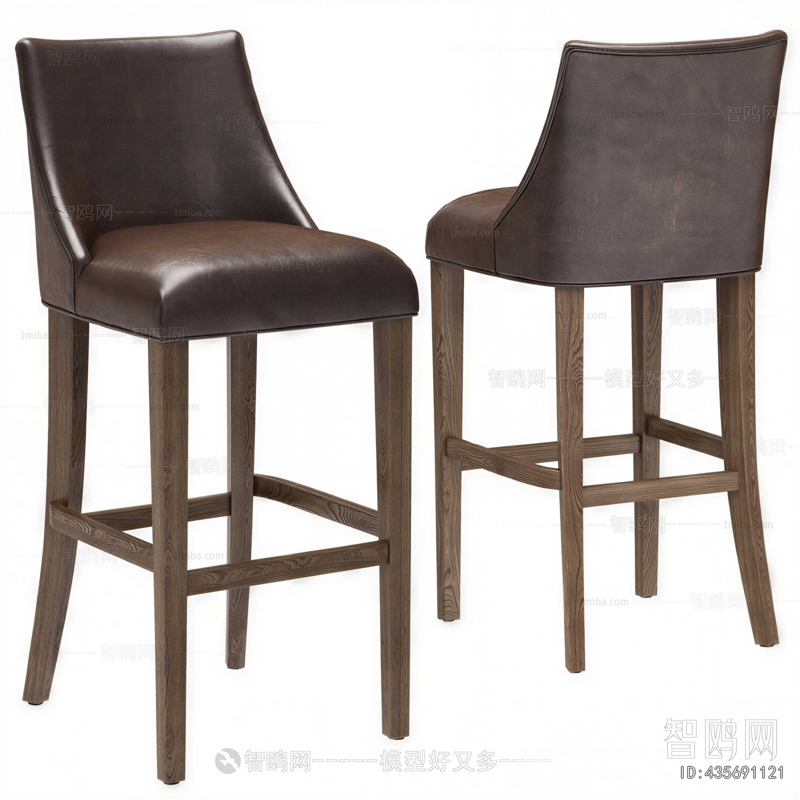 Modern Bar Chair