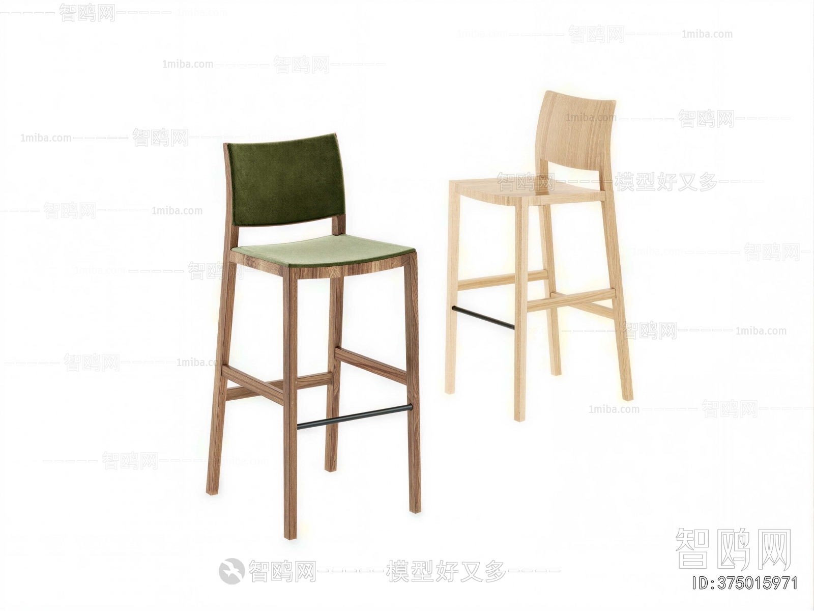 Modern Bar Chair