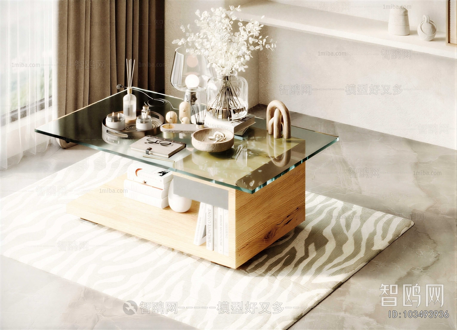 Nordic Style Coffee Table