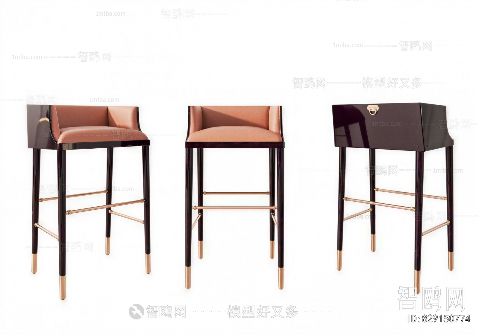 Modern Bar Chair