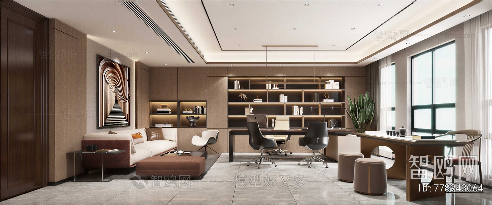 Modern Manager's Office