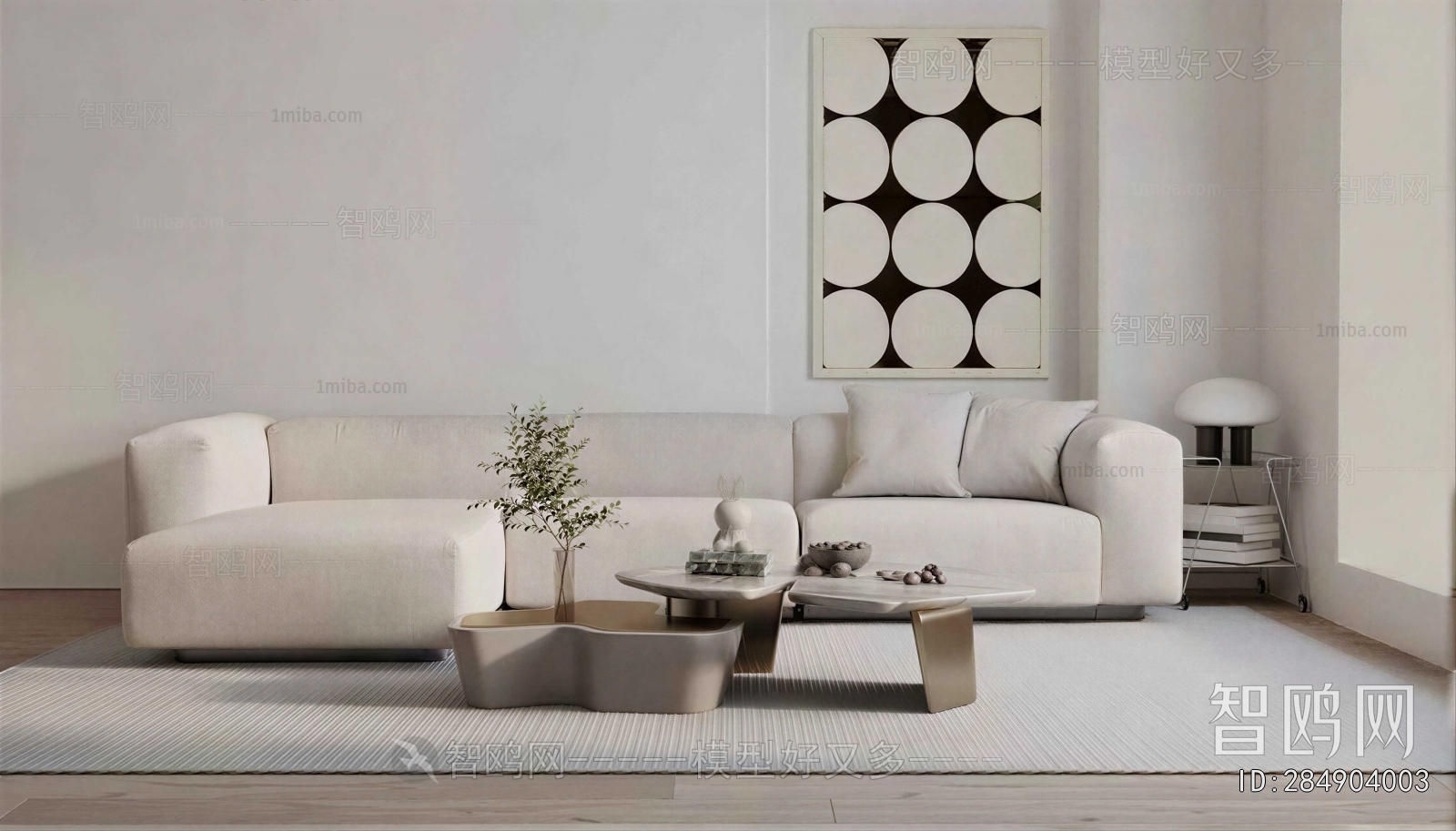 Modern Sofa Combination