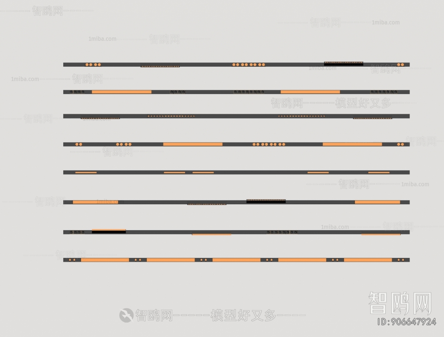 Modern Track Spotlights