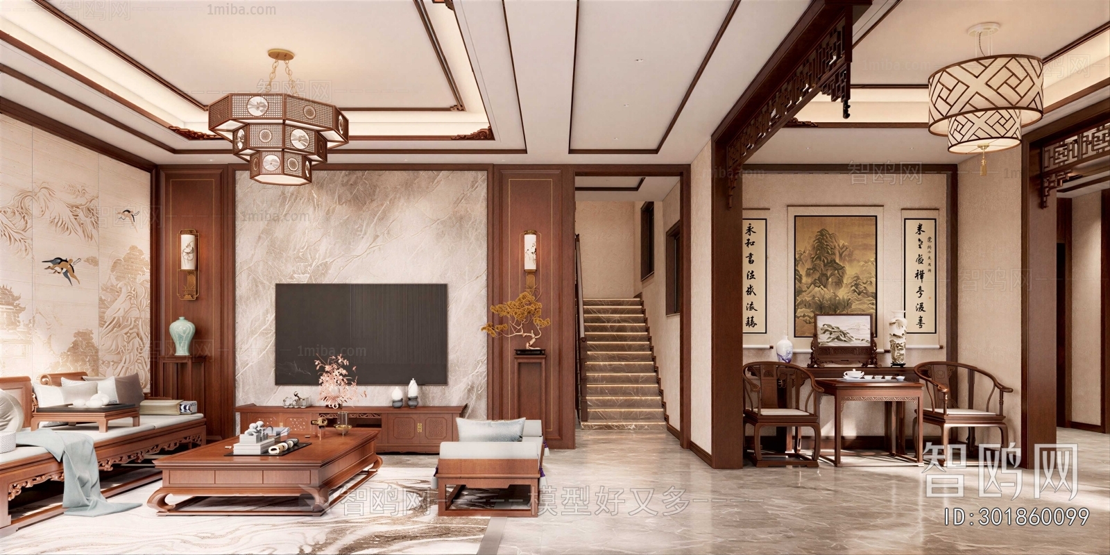 New Chinese Style A Living Room