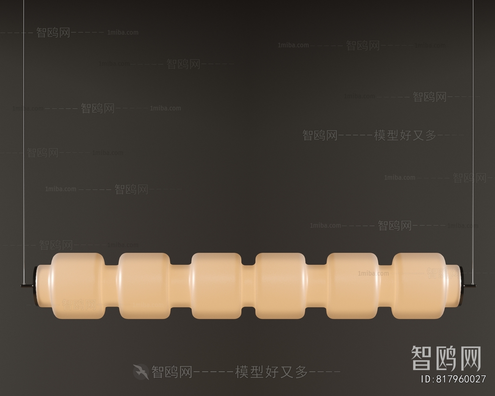 Modern Long Chandelier