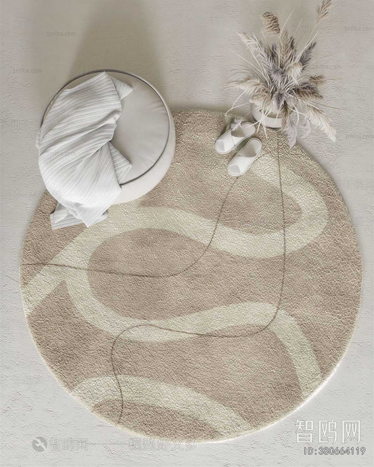 Modern Circular Carpet