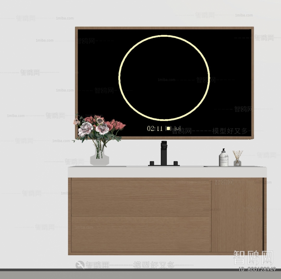 Modern Bathroom Cabinet