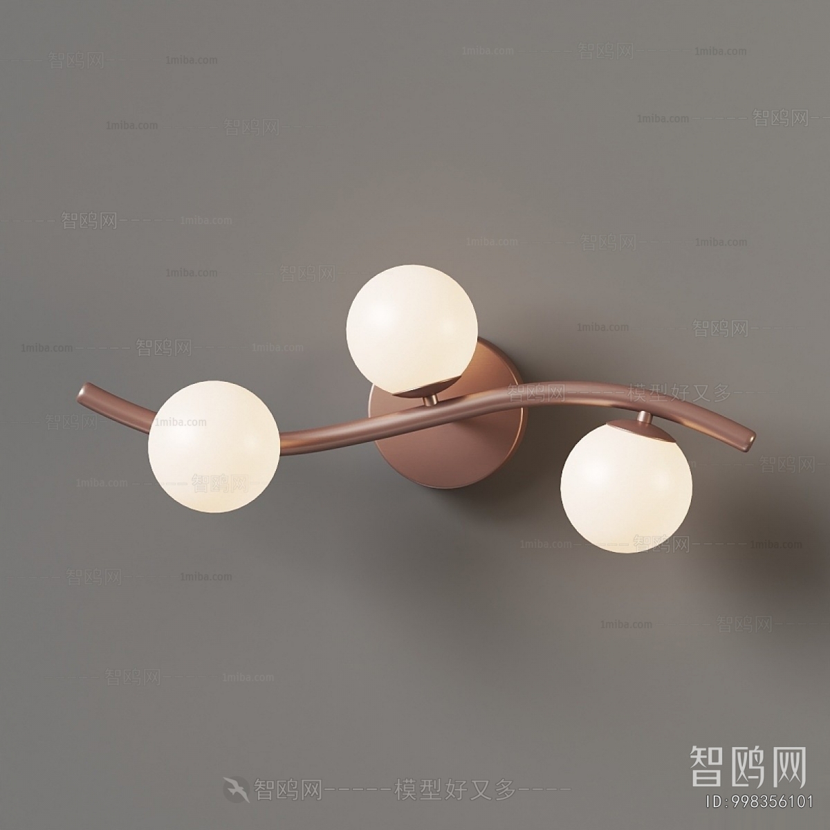 Modern Wall Lamp