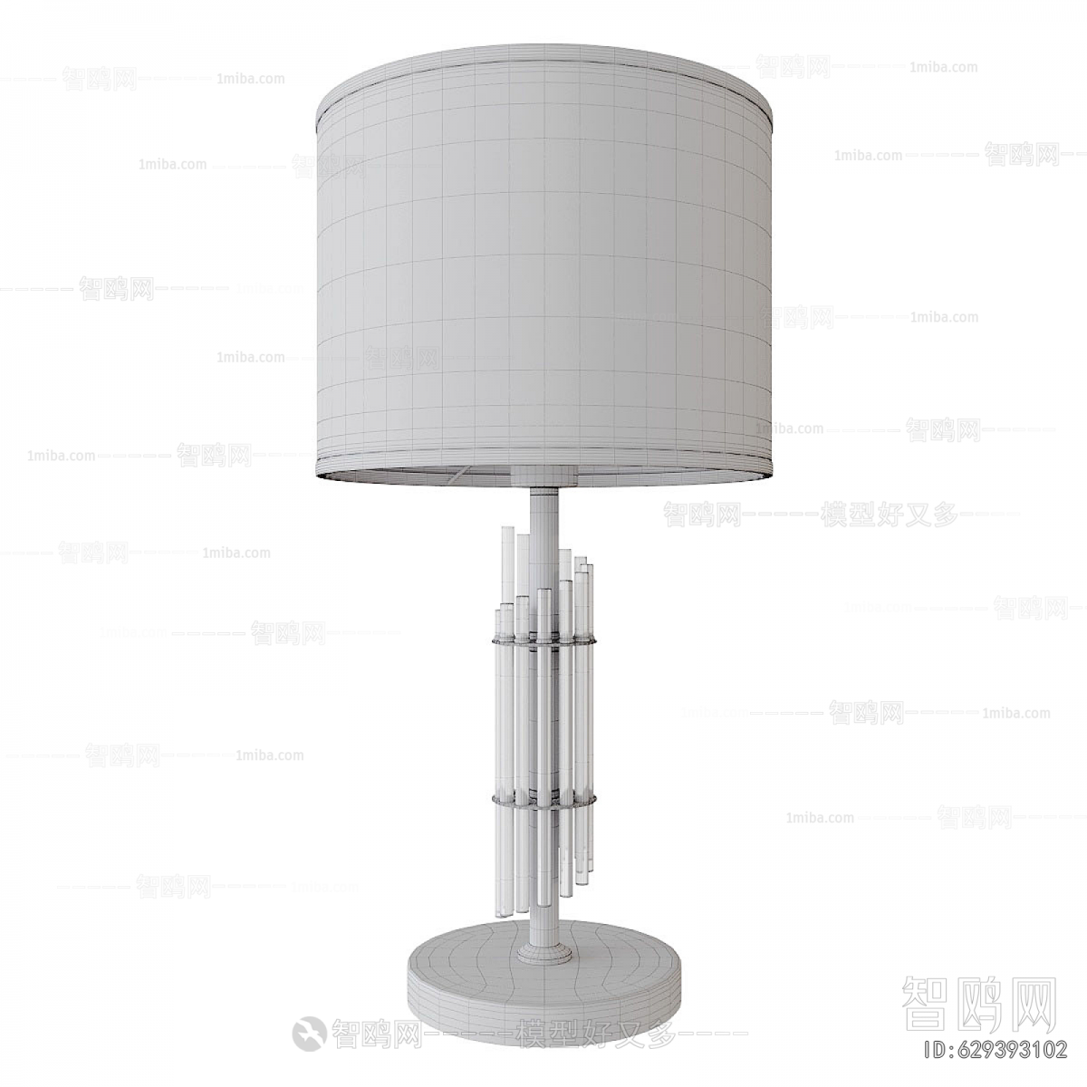 Modern Table Lamp