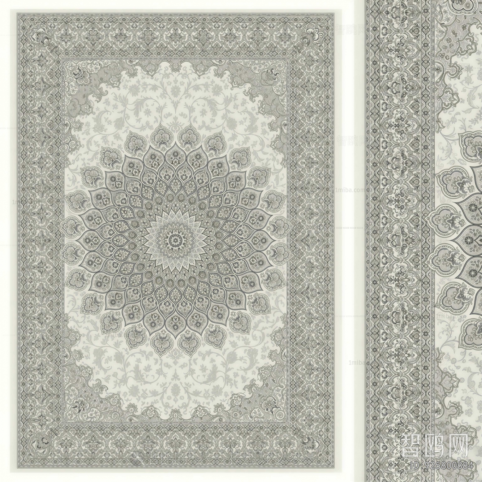 American Style The Carpet