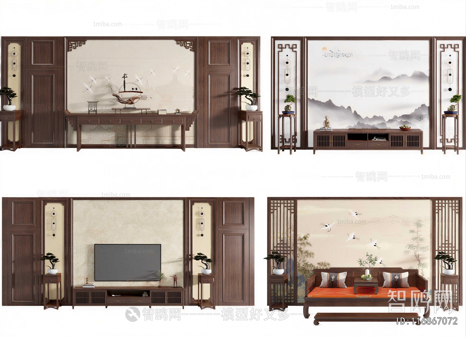 New Chinese Style TV Cabinet
