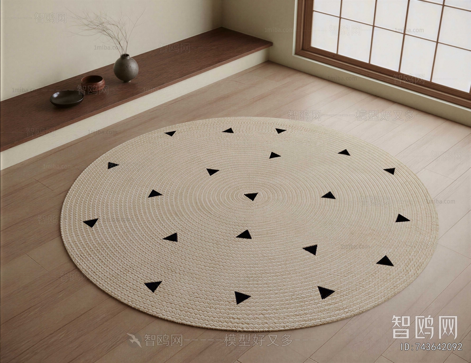 Modern Circular Carpet