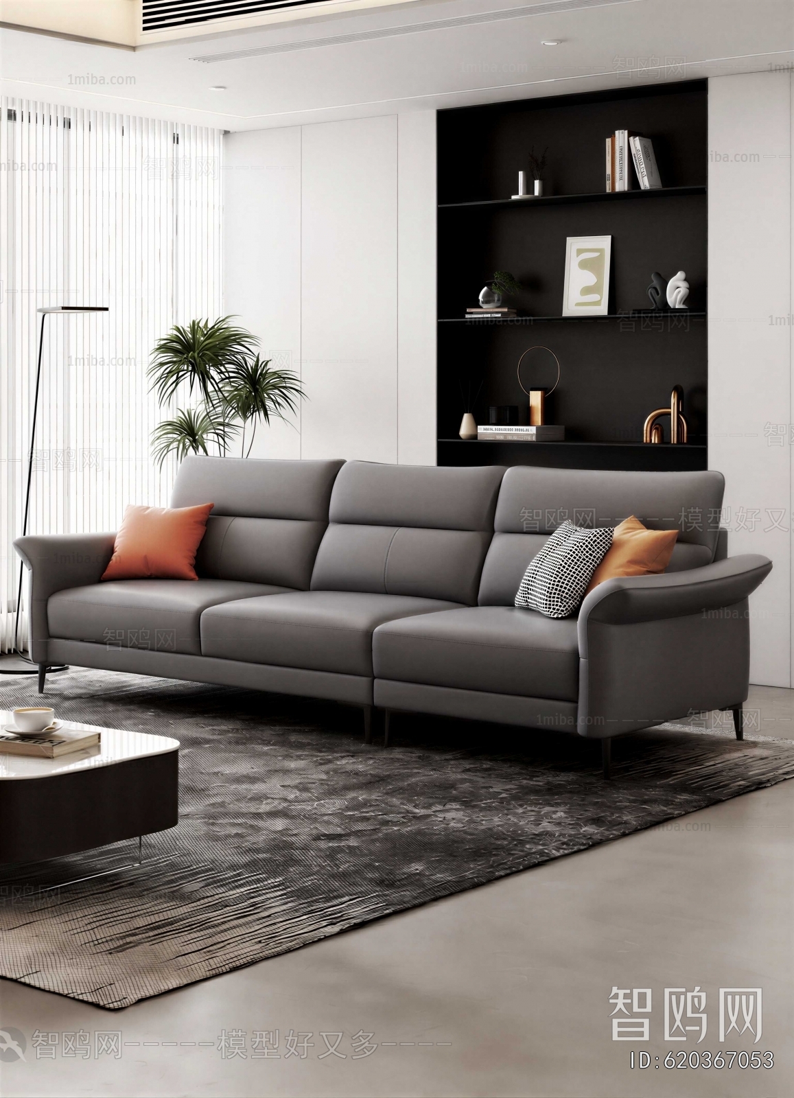 Modern Three-seat Sofa