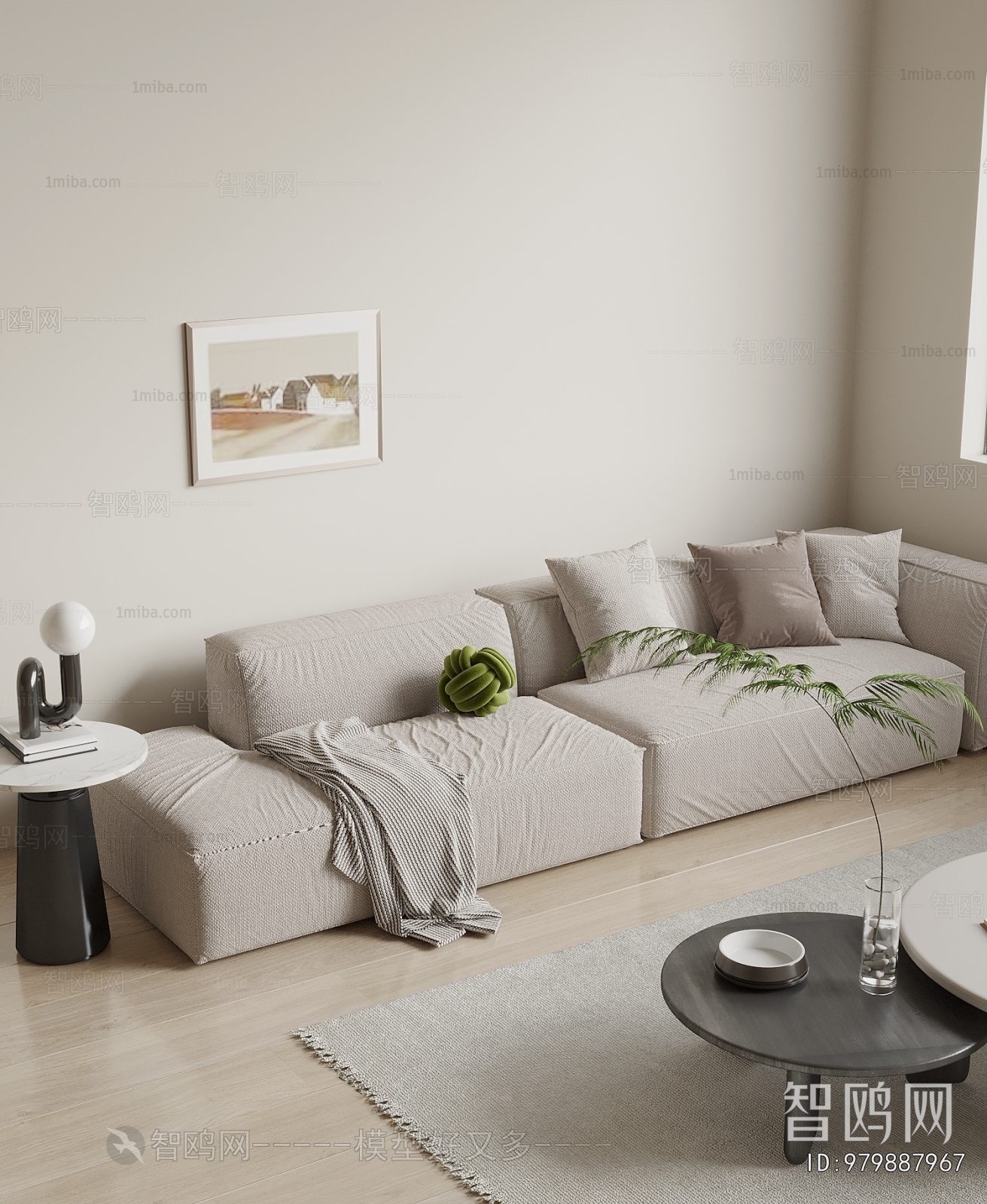 Modern A Sofa For Two