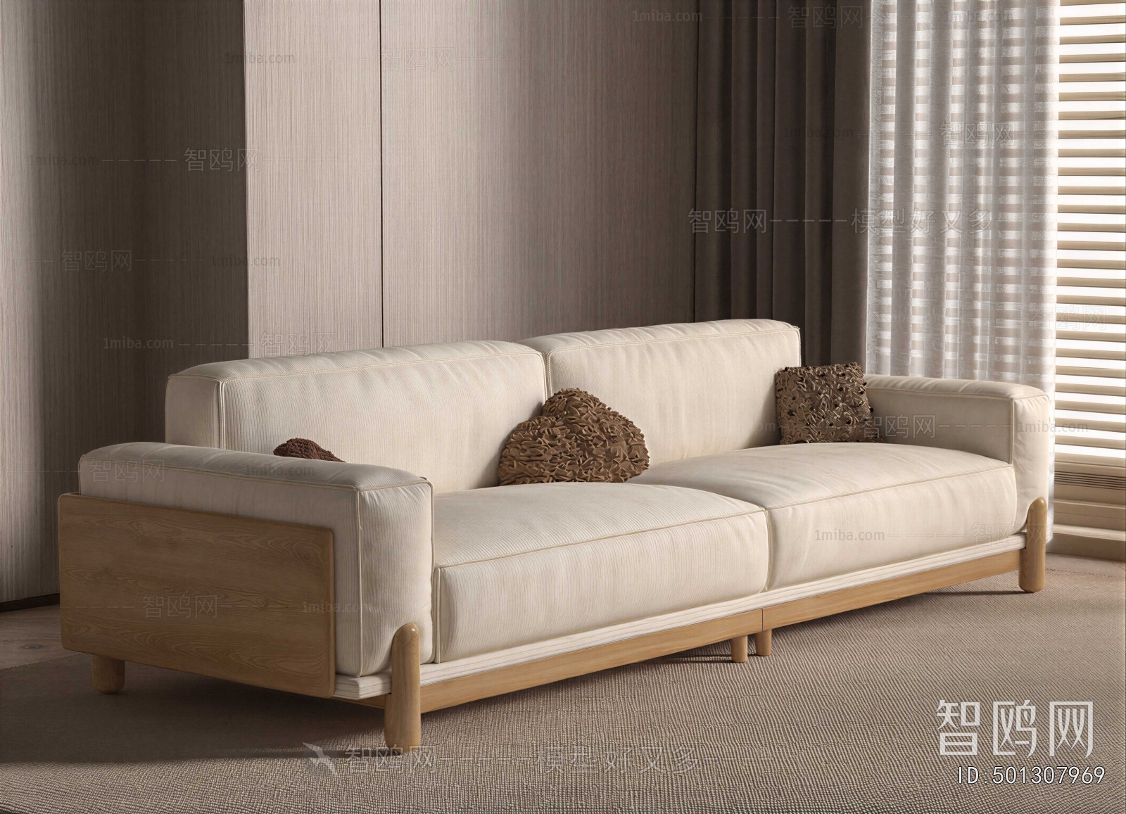 Modern A Sofa For Two