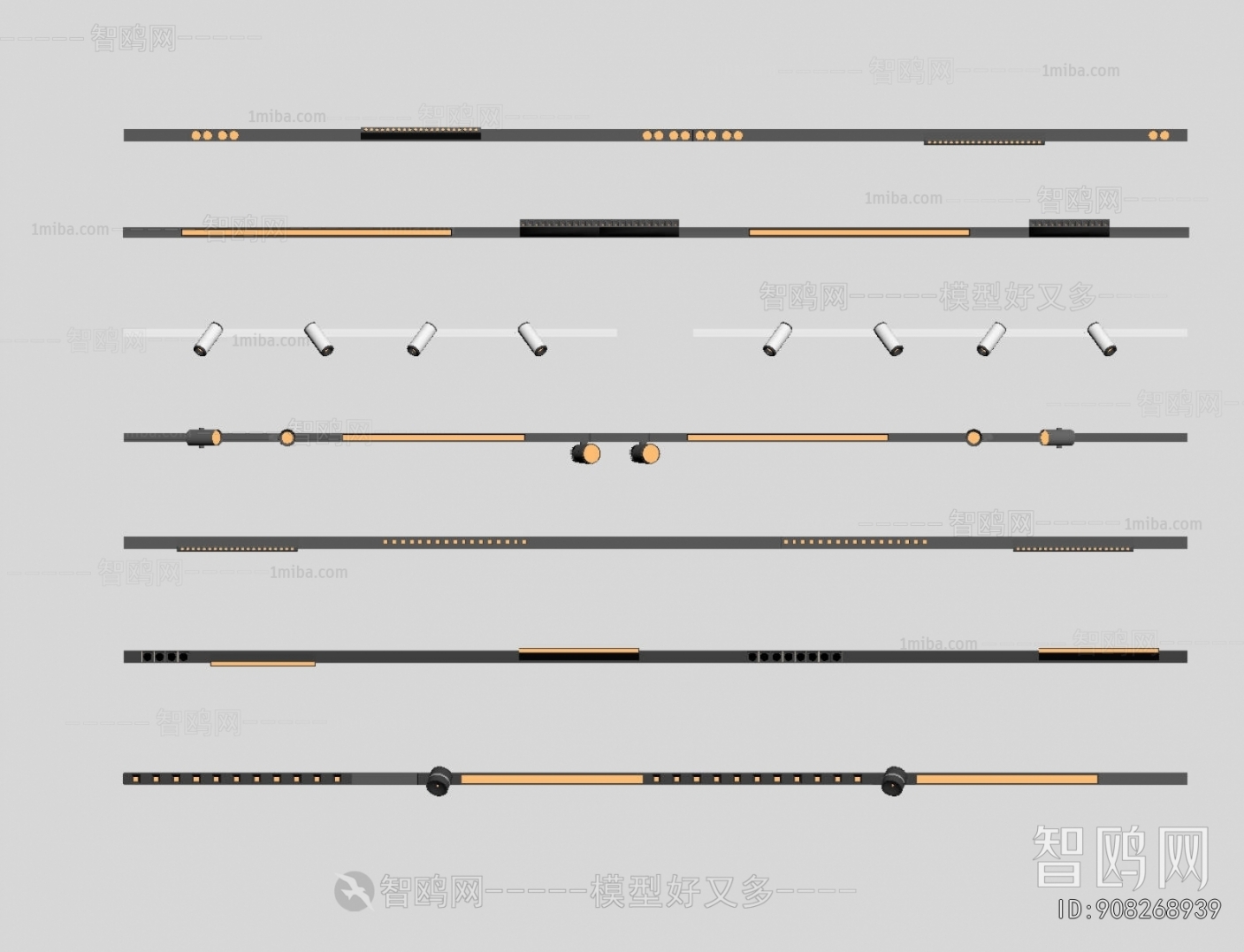 Modern Track Spotlights