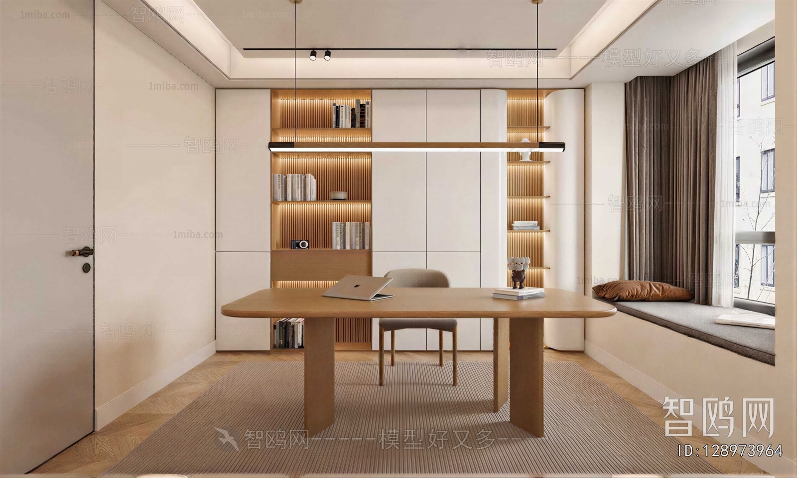 Modern Study Space