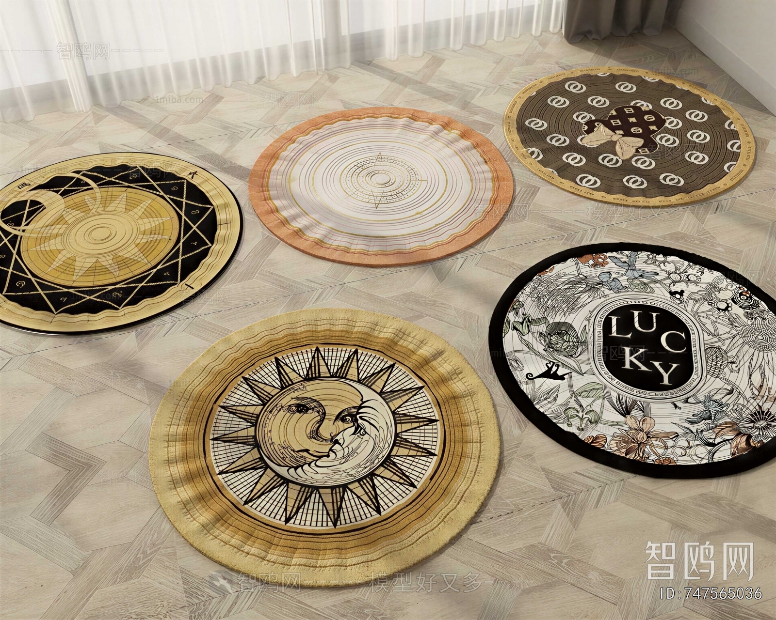 Modern Circular Carpet