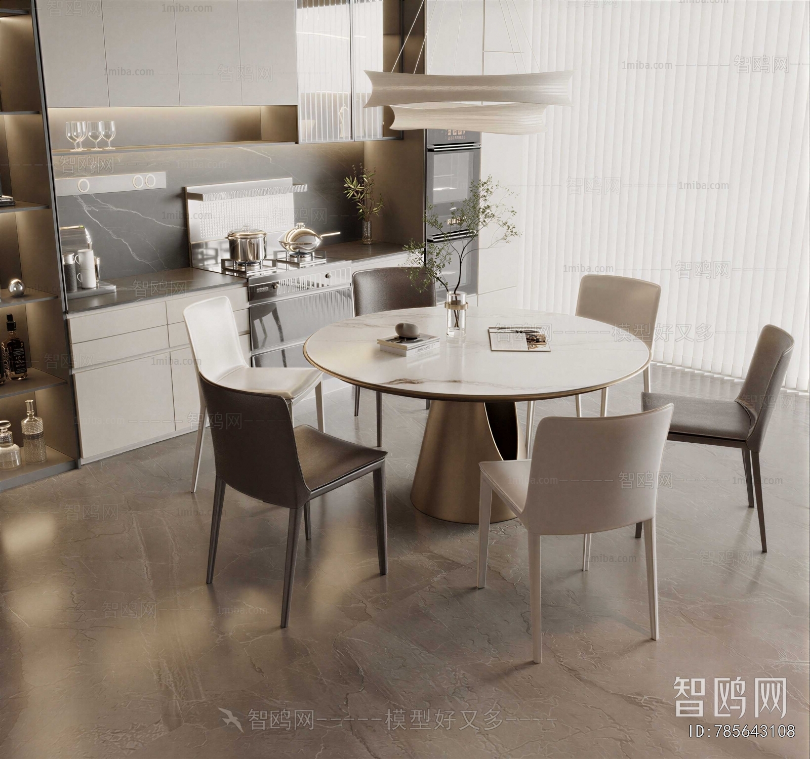 Modern Dining Table And Chairs
