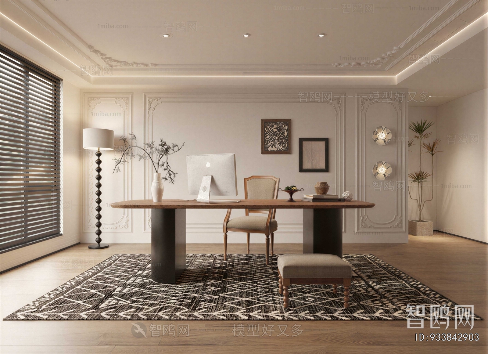 French Style Study Space